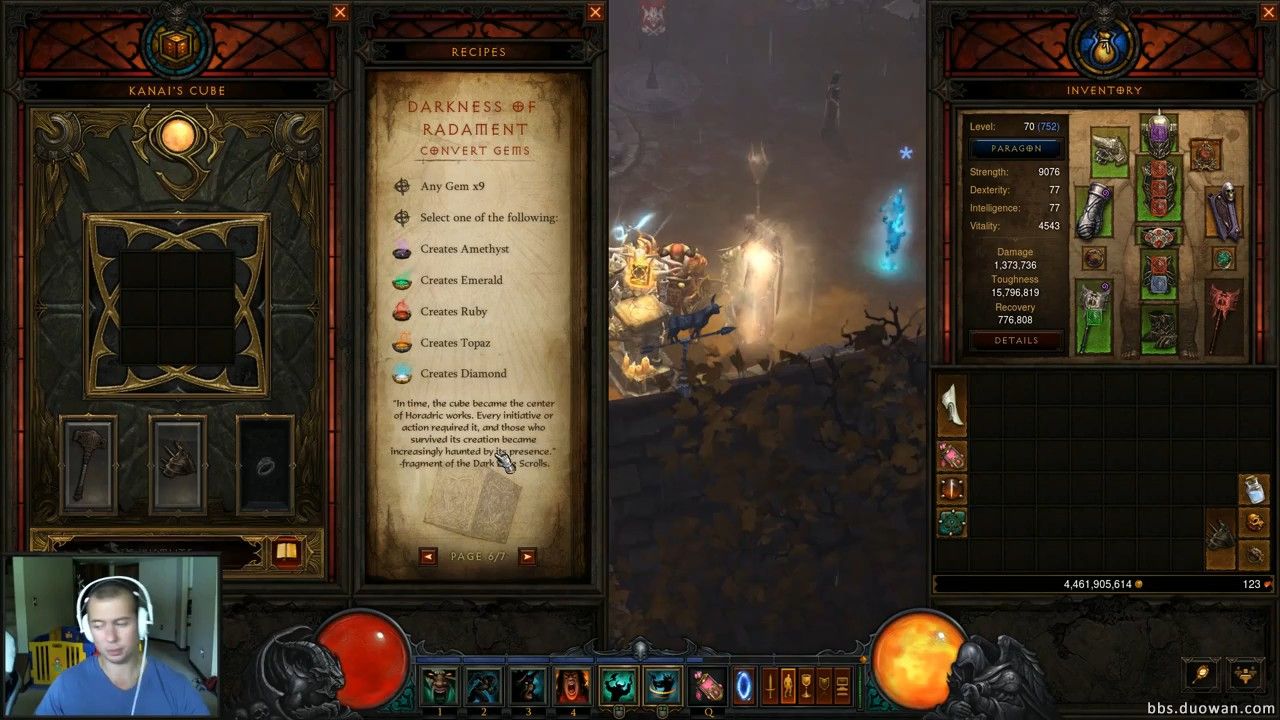 暗黑3卡奈魔盒7大功能实测