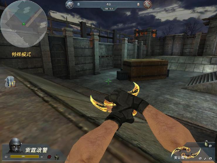 4399生死狙击黄金毒牙评测心得