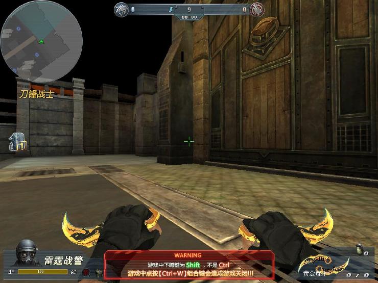 4399生死狙击黄金毒牙评测心得