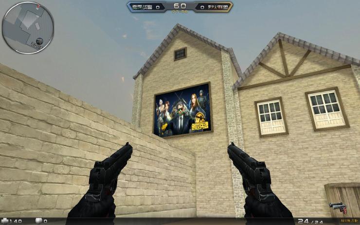 4399创世兵魂xm1014解析