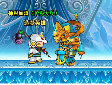 造梦西游3悟空过关攻略