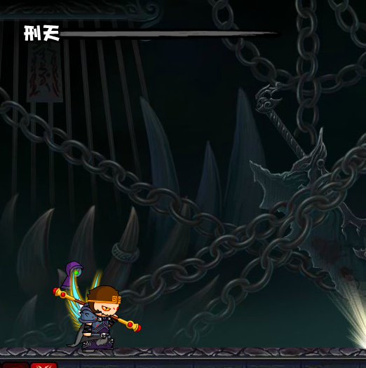 造梦西游2悟空攻略刑天篇- 咕咕猪下载站