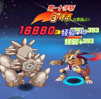 4399龙斗士狼人技能配招推荐