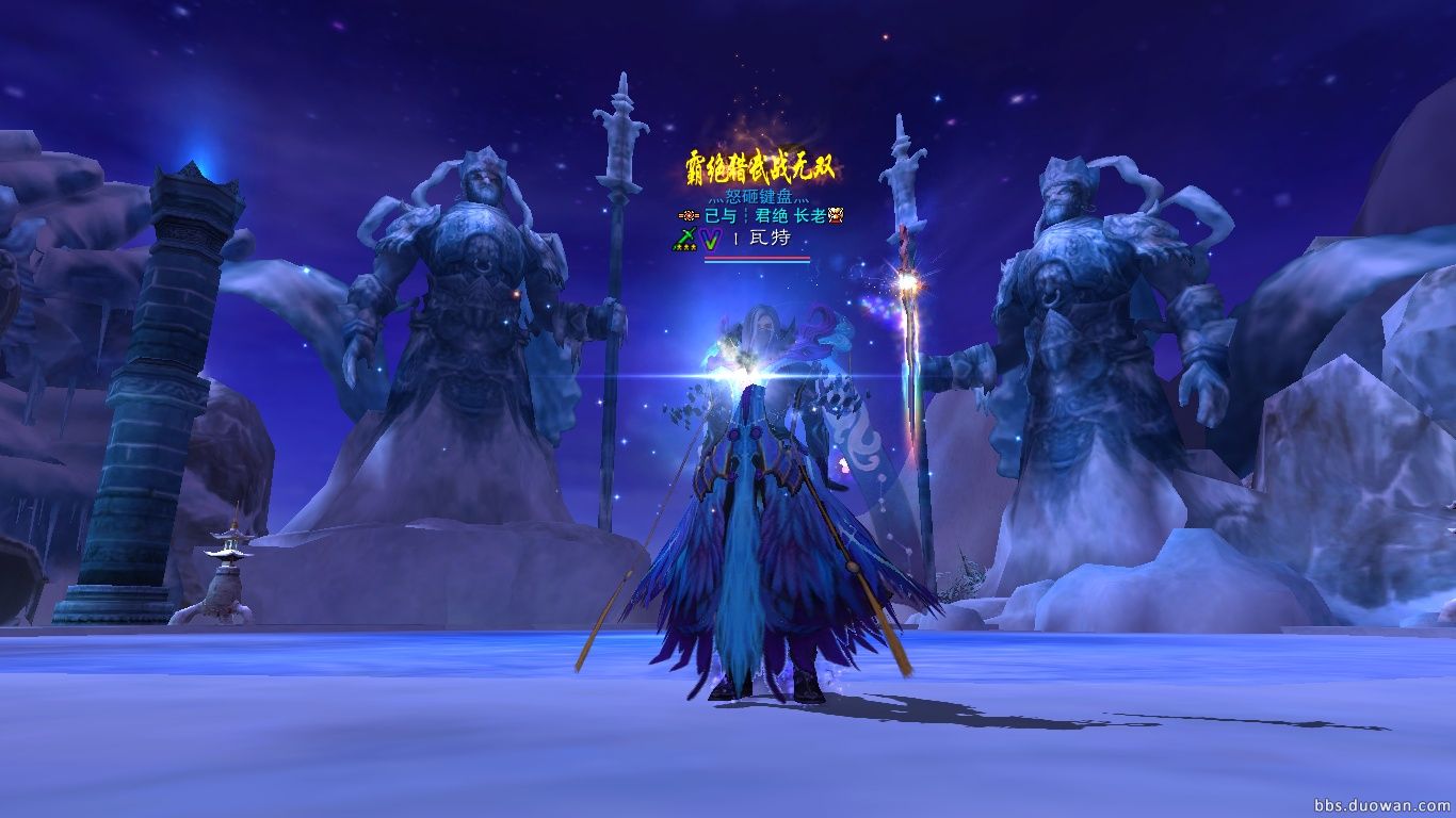 诛仙3卡级鬼道的一些玩法