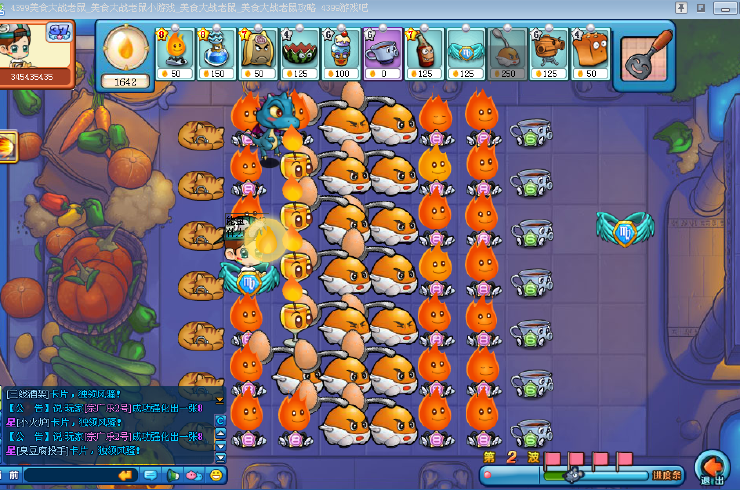 美食大战老鼠用煮蛋过神殿方法