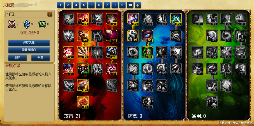 2.png 2.png