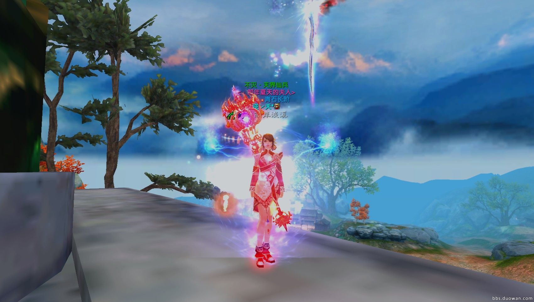 诛仙3女天音60级真仙装备传承后效果图