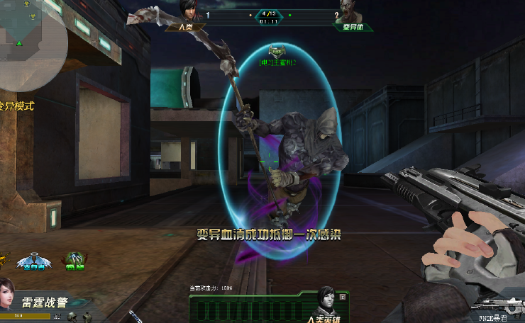 4399生死狙击王的气息-fn2k暴君武器攻略