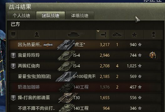 654555.jpg