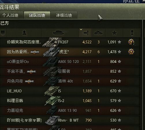 652535.jpg
