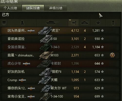 03344567.jpg