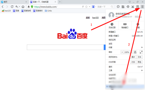 百度如何设置主页搜索引擎=百度如何设置主页搜索引擎模式