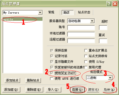 ftp服务器视频教程（ftp服务器的配置步骤） ftp服务器视频教程（ftp服务器的设置
步调
）「ftp服务器怎么设置」 行业资讯