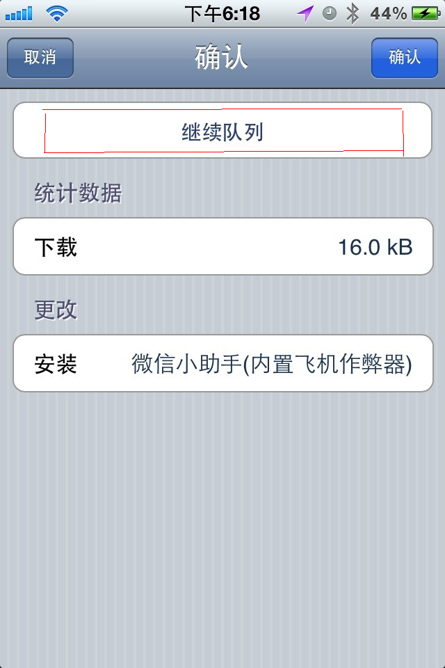 4f1469d14a4d1bbfbda64a49d32b59e3.png