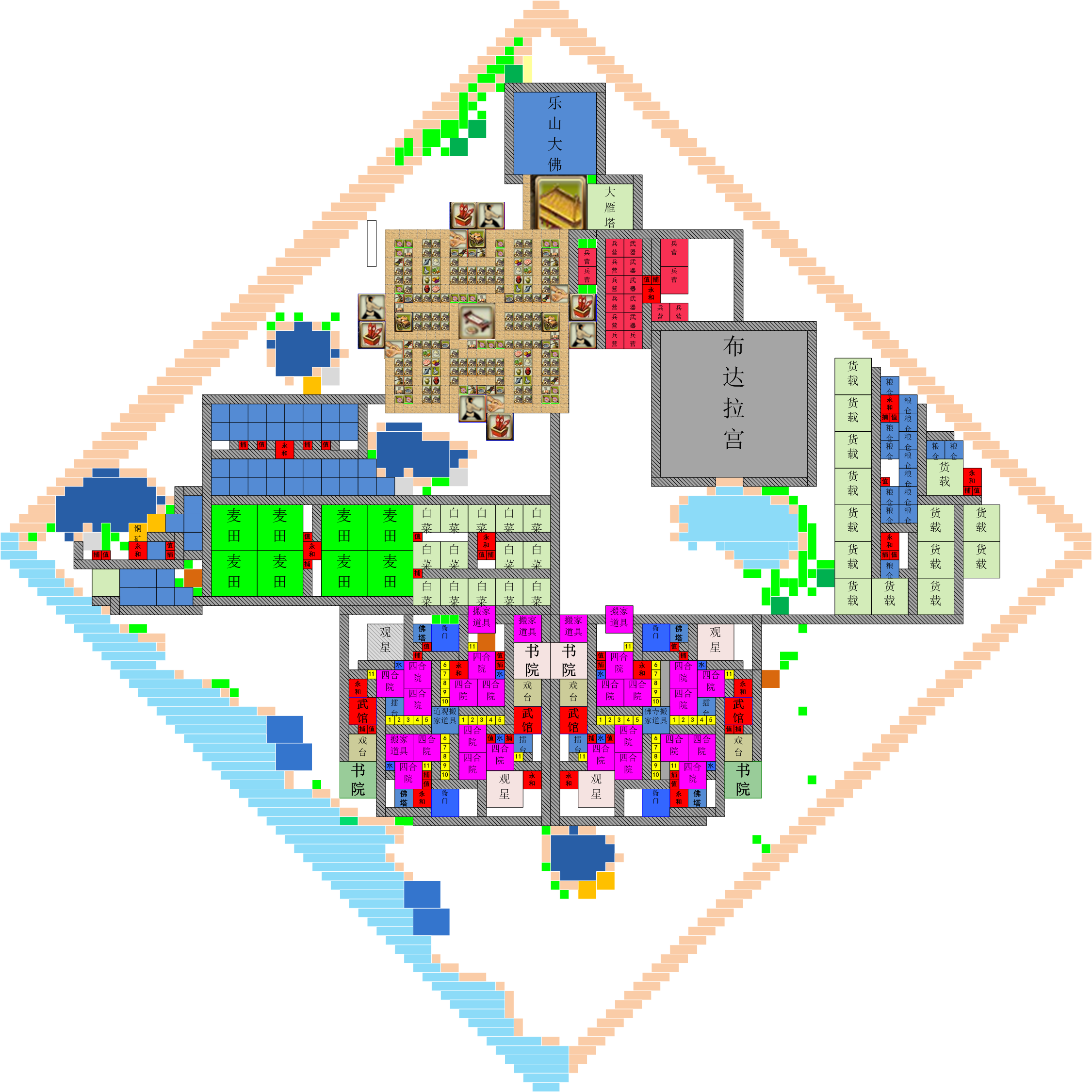8fae7279fcb13dc8ce1a046cff80adfc.png