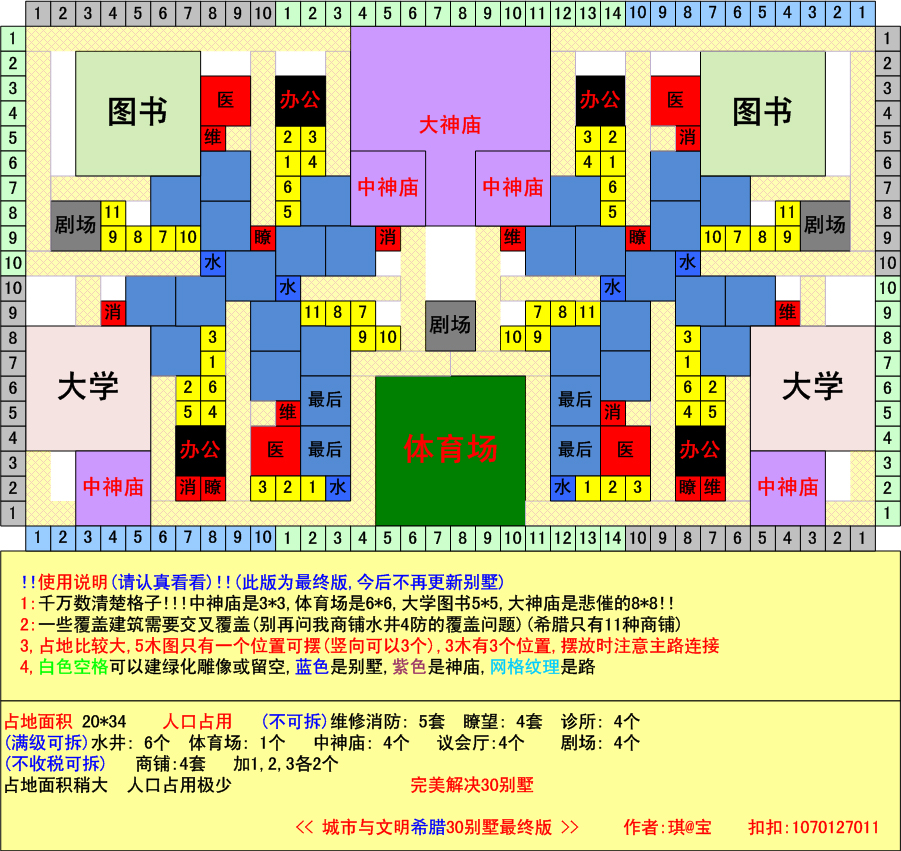 0cab869fa44144aa5fe8ed26cc8fab55.jpg