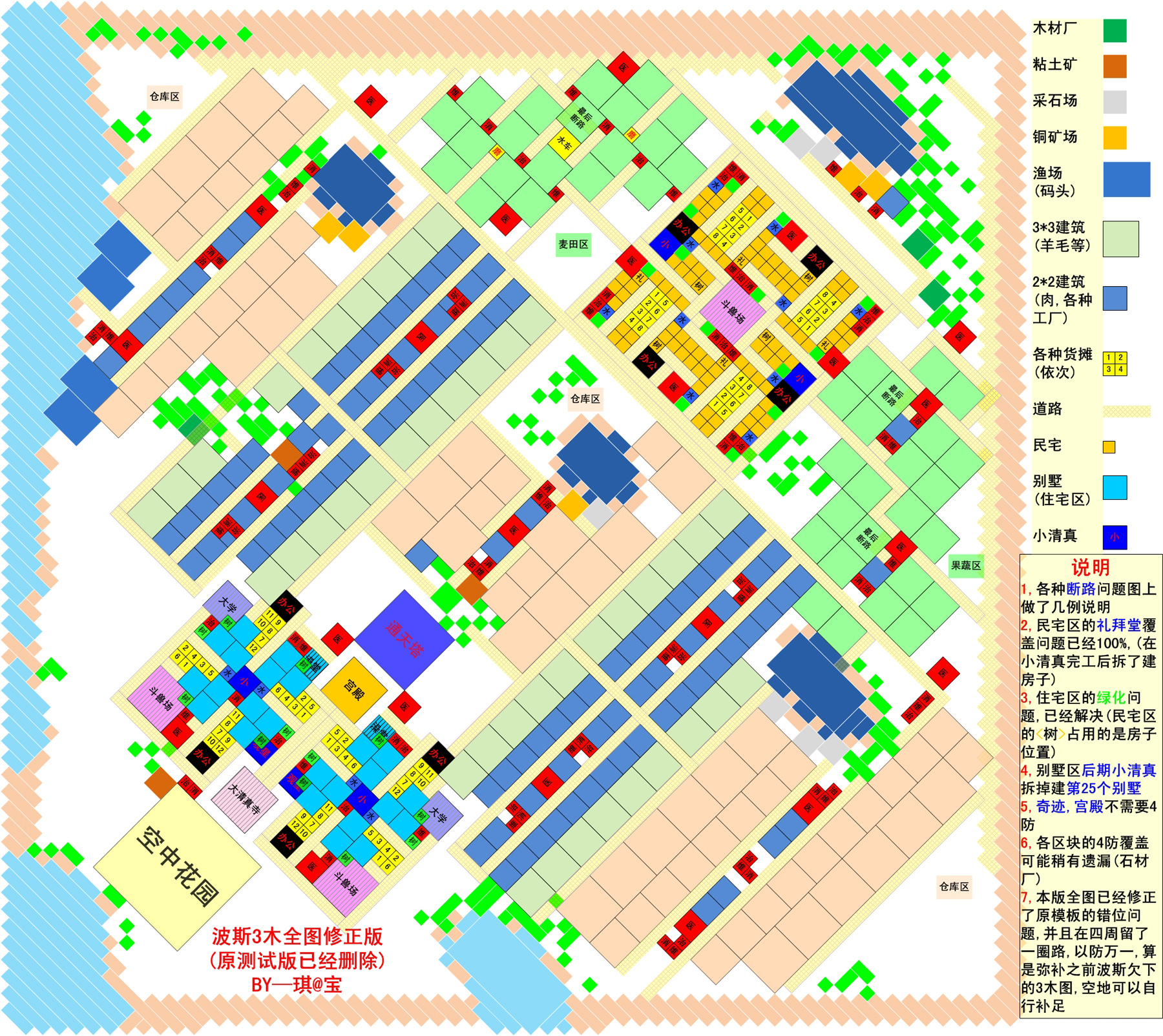 280fcc33c66139828dc5345059622ccb.jpg