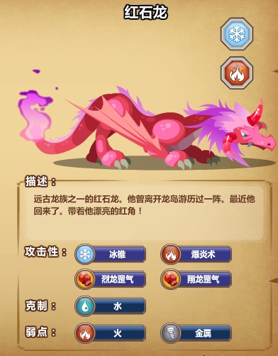 hongshi.jpg