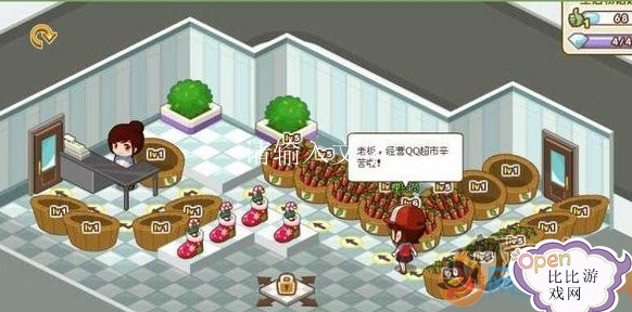 4b599f5d6a3a84104f77333daea59d3f_副本.jpg