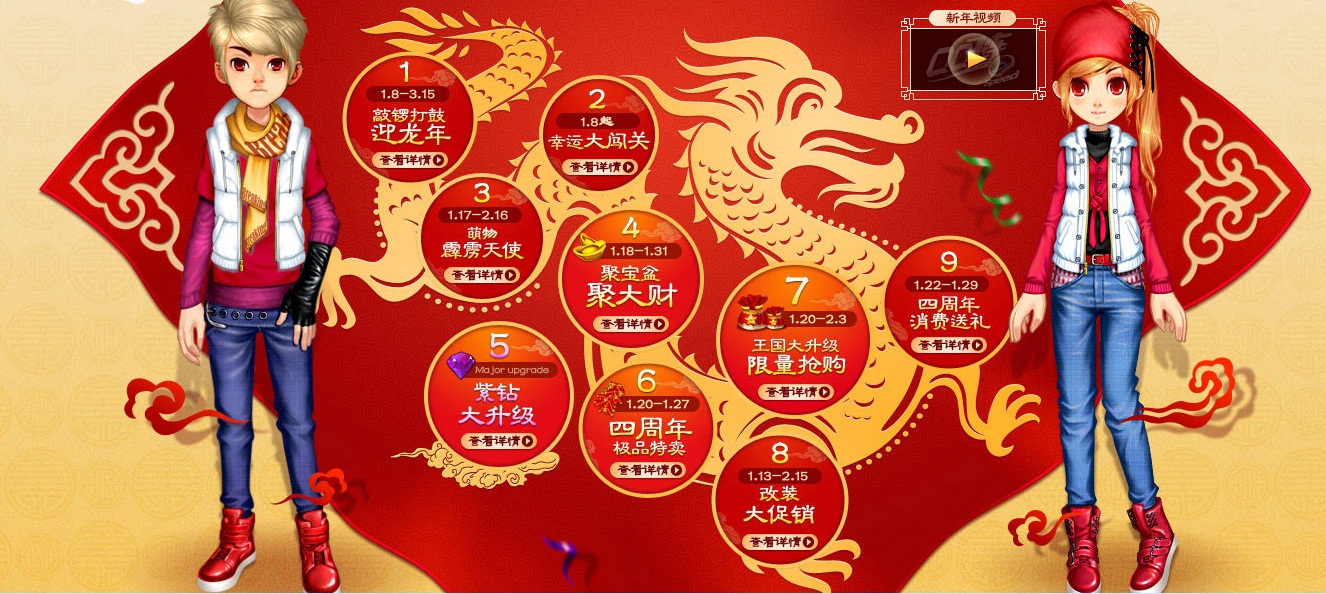 qq21.jpg