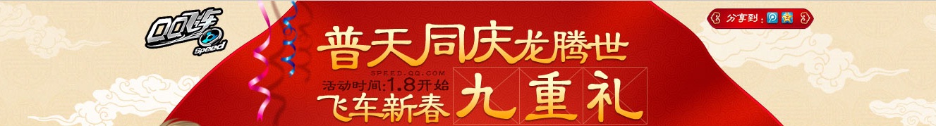 qq22.jpg