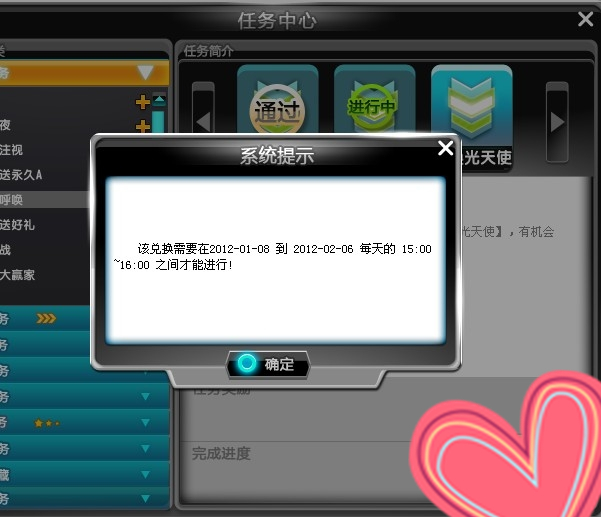61c29cec980cafaac71d861ce1187f40_副本.jpg