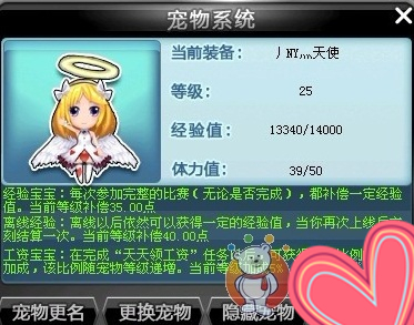 f243260f2e21e42803bd30c7c05a53e8_副本.jpg