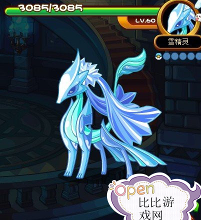 20120113153920_32172_副本.jpg