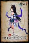 神仙道伙伴攻略 神仙道伙伴1-60级搭配策略