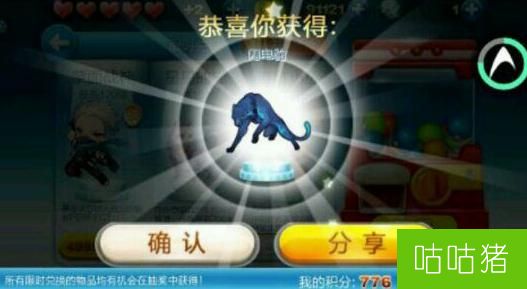 1_结果.jpg