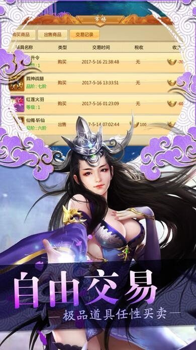 尚云志_图片9