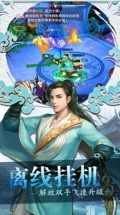 尚云志_图片7