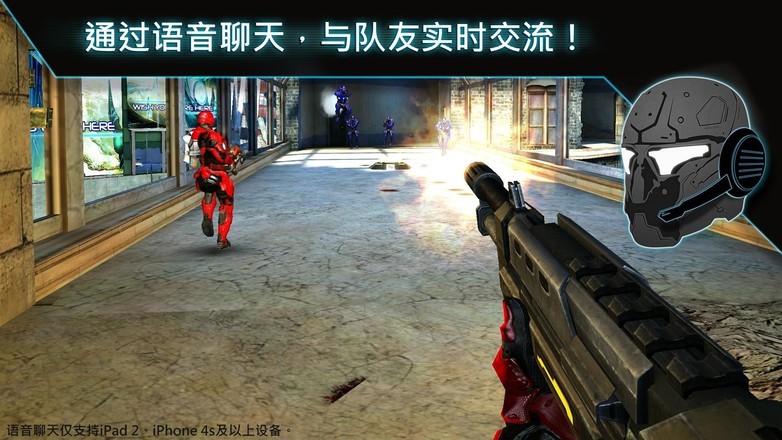 近地联盟先遣队3_图片7