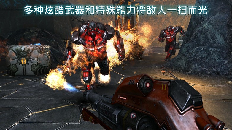 近地联盟先遣队3_图片6
