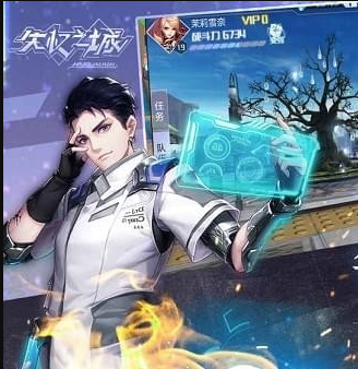 失忆之城_图片8