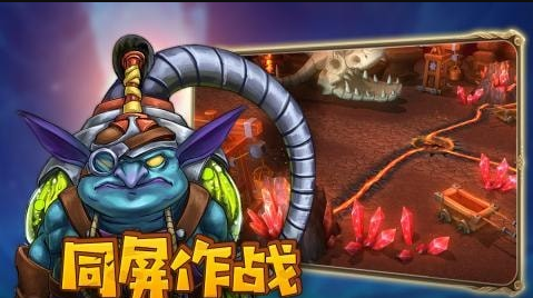 龙之使命_图片8