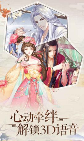 神厨狂后_图片11