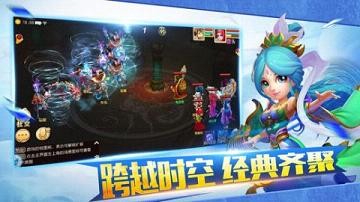 阴阳妖仙_图片9