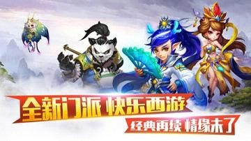 阴阳妖仙_图片10