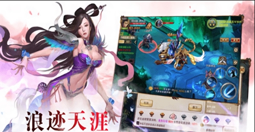 道心_图片10