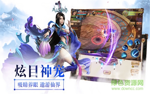 道心_图片7