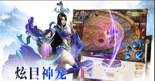 道心_图片9
