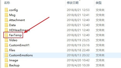 Silk2MP3_图片6