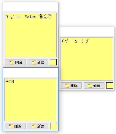 Digital Notes_图片1