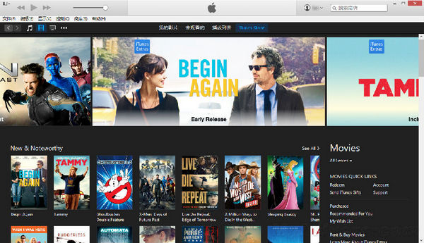 iTunes_图片2