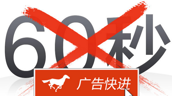 傲游云浏览器_图片2