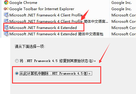 网易木木模拟器_图片6