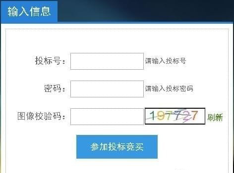 拍牌精灵_图片3