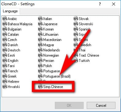 CloneCD_图片2