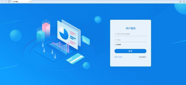 远博网络课堂_图片1